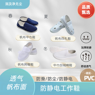 ���o�ЬPVC�����ןo�m����Ь�н�Ь�Ŀ׾W��ܛ�׵͎͹���Ь�o��