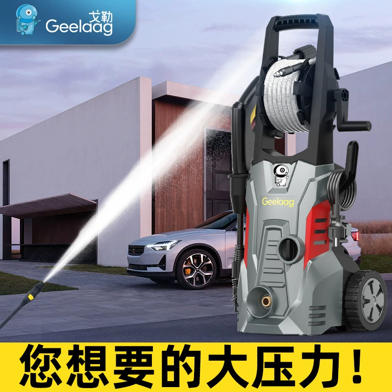 Источник завод OEM на заказ Бытовая Автомобильная шайба 220 В очиститель высокого давления высокой мощности портативный автомобильный щеточный водяной насос