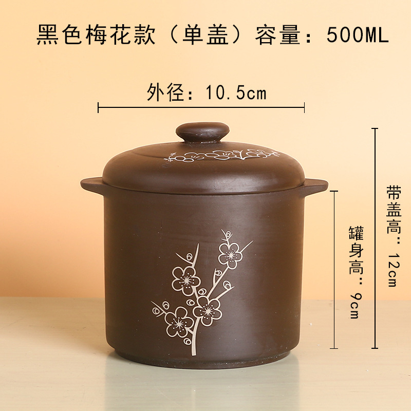 紫砂焼き梨缶商用陶磁スープ杯養生陶磁双蓋瓦缶スープ水を隔てて煮込んだ碗に屋台を置いて缶を焼く。|undefined