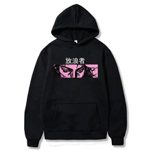 Hot Anime Vagabond hoodies personality Clothes sweatshirt Sp