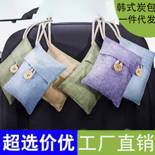 �Ҿ���܇��Ʒ�����̿������̿�����l�·���̼��܇�d��ʽ�nʽ̿��