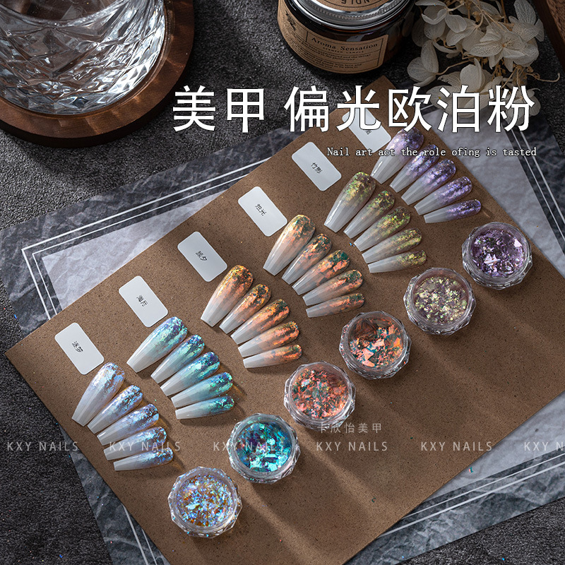 Arte de uñas polarizado Opal polvo fantasía Aurora brocado polvo de hadas nieve terciopelo polvo ligero Internet celebridad lentejuelas decoraciones de uñas