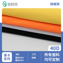 �\�]���]���������W�ۿ��c���\�Ӄ����ﲼᘿ��������ϸߏ����m