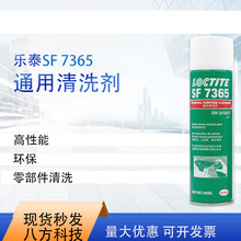 ��̩7365 ͨ������ϴ�� 400ml����ϴ�͹�����������ҳ��ؼ�