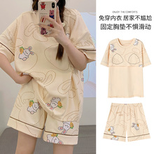 带胸垫睡衣女夏天纯棉2025新款短袖套装初夏款家居服女网红风夏季