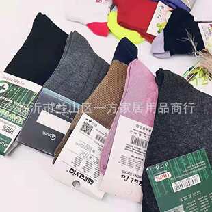 Dollar store socks mixed foreign trade socks ten yuan ten pairs of ten yuan eight pairs of socks a dollar a stall supply