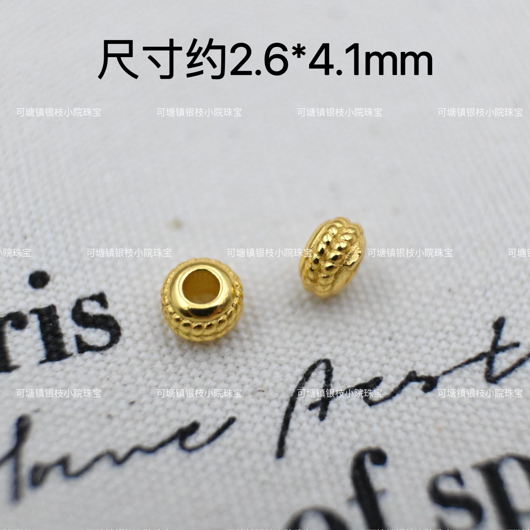 S925 Silver Ancient Fa Gold Love Gourd Through Hole DIY Accessories Bead Running Ring Bracelet Necklace Pendant Beaded Accessories