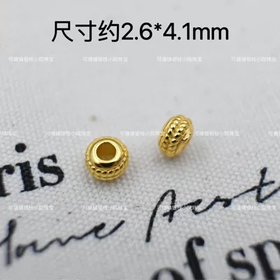 Accessories Bead Running Ring Bracelet – Zərgərlik ara hissələri - tire-spacer-beads