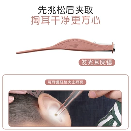 指甲剪/钳/刀;耳勺、洁耳器;美甲工具套装