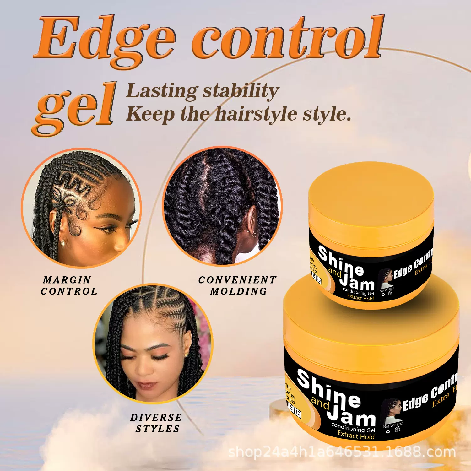 跨境新品 Shine and Jam braid gel 16oz 脏辫啫喱发蜡头发造型