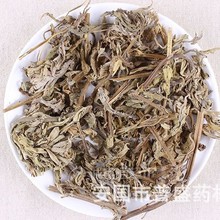 ���l  ��Ҋ�ݷ� ��Ѳݷ� �����ݷ� ɽ֥��� Ұ֥��� ҹ�����