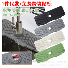 �Ӹ�б��ˮ���^�rˮ�|ˮ�۷��Rˮ�|��ˮ�|ˮ�ط�������|���R�|��