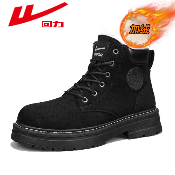 Black (suede)x637/114