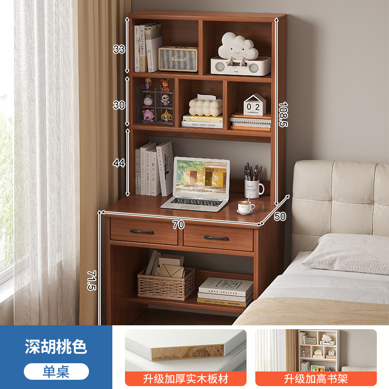 Escritorio de madera sólida escritorio de escritorio escritorio de escritorio dormitorio para estudiantes adultos aprender a escribir
