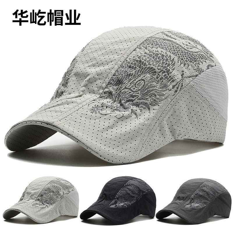 quick dry breathable casual beret