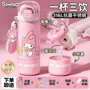 �����ك�ͯ���ر�Ů��С�W���όW����һ�꼉3�q�����׃��@ˮ����