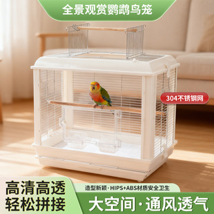 �S��ֱ�����͙M�z�B�\��Ƥ���L�J���W�^�\ĵ�����а˸��W�^��ֳ�\