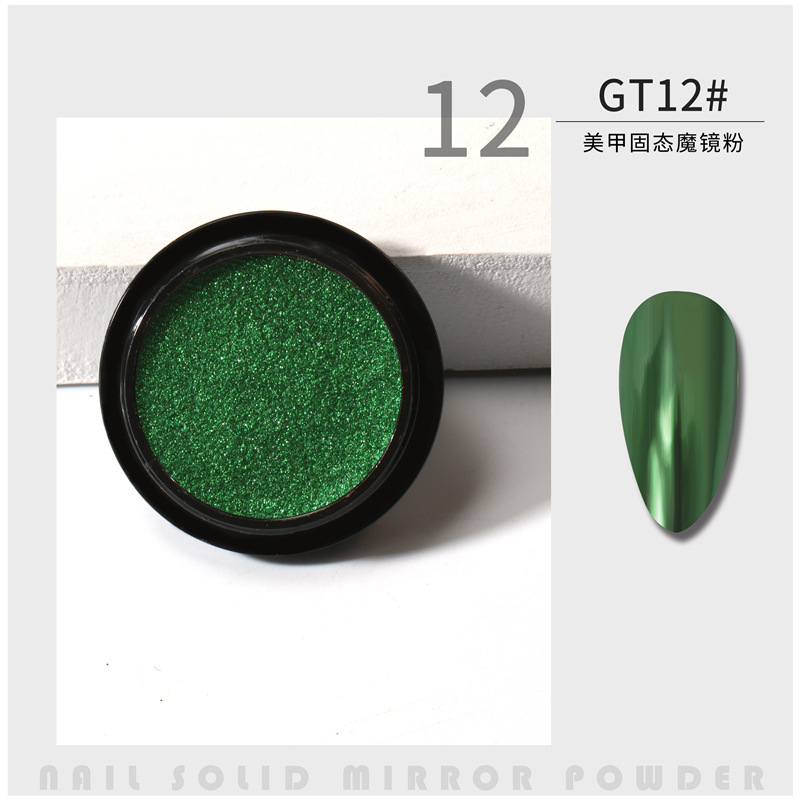 Suministro transfronterizo de uñas espejo mágico sólido en polvo sombra de ojos panqueque espejo sólido harina polvo de oro de titanio 2020 popular en línea