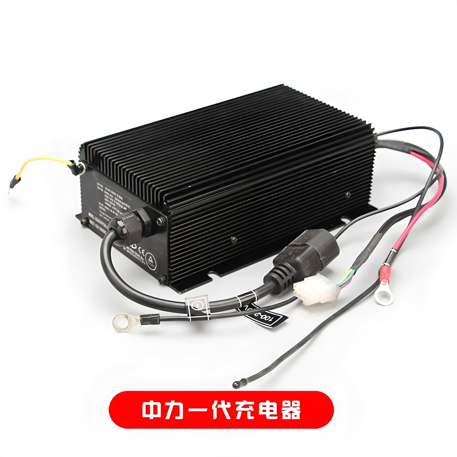 Zhongli Hang Fork HeLi Da Pequeño Cargador de King Kong Cargador incorporado de carretilla elevadora de transporte eléctrico