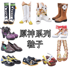 原神靴cos八重神子雲すみれ温迪可莉胡桃行秋神里綾華刻晴靴cos