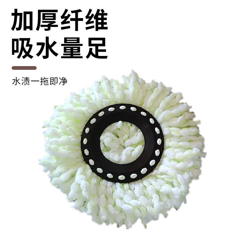 Barril de limpieza de suelo, barril de secado doméstico, piso de limpieza, trapeador sin lavado a mano, trapeador giratorio, barril de secado, regalo de secado Hebei