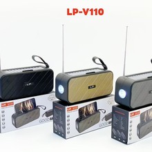 ���ޟ��NLP-V110�����{����������yʽLED���Ͳ̫��ܰ������C