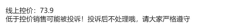 O1CN01UkJIhE1QS8f5wg822_!!2206811161974-0-cib.jpg
