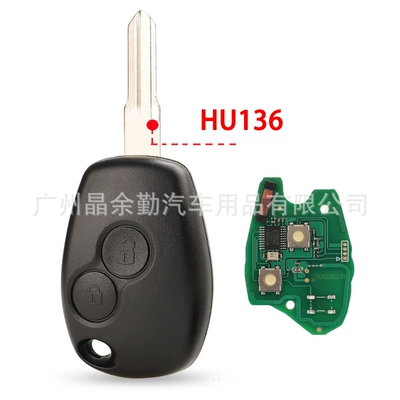 Suitable for Renault 2-Button Straight Car Remote Control Key Frequency 433Mhz Chip Pcf7946-Id46Chip (Car Keys) - hu136