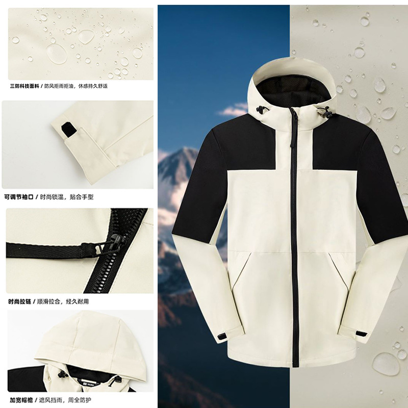 Trajes de asalto delgados logotipo personalizado chaqueta de color chaqueta bordada al aire libre ropa de montaña impresa ropa de trabajo al por mayor