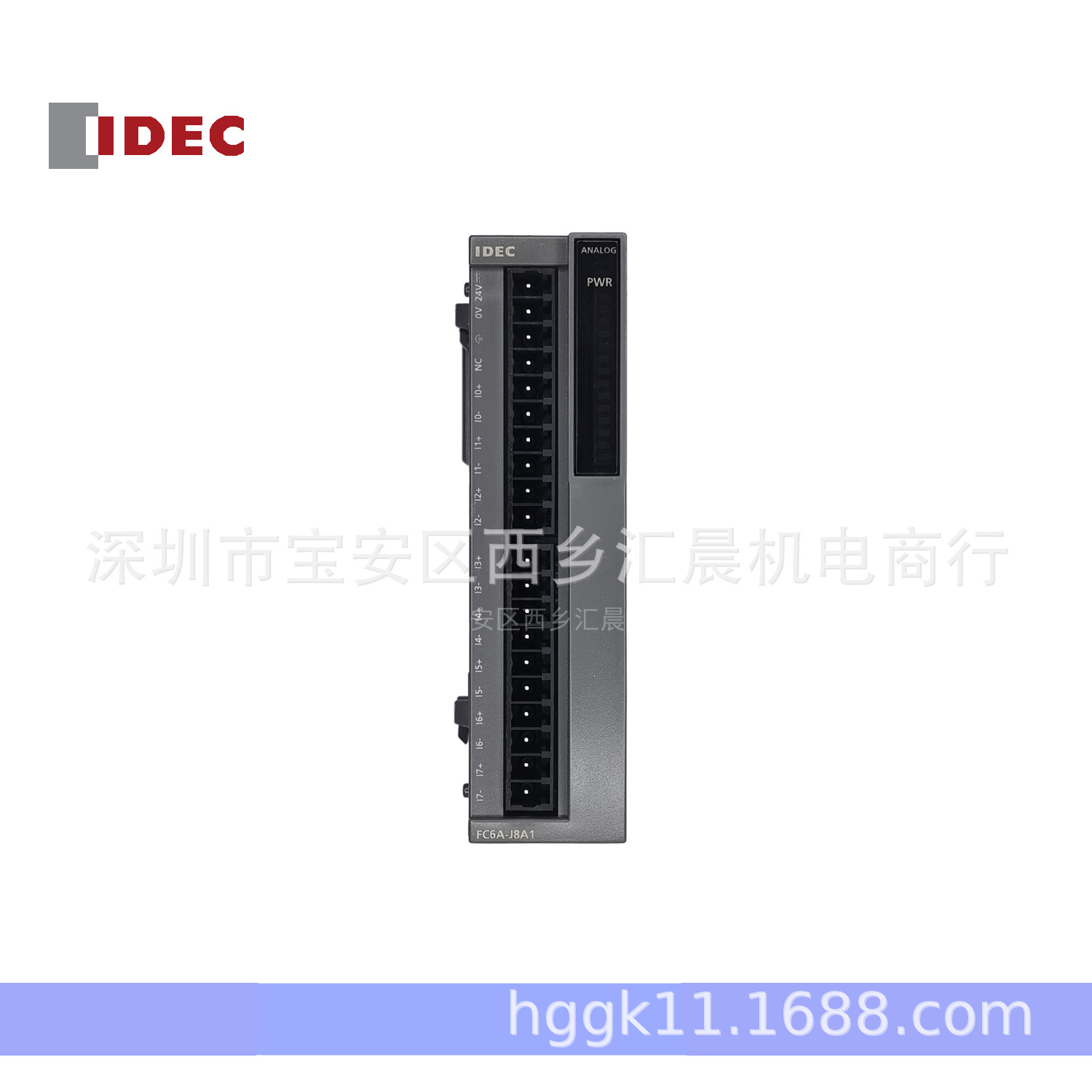 和泉IDEC可编程控制器FC6A-T08K1