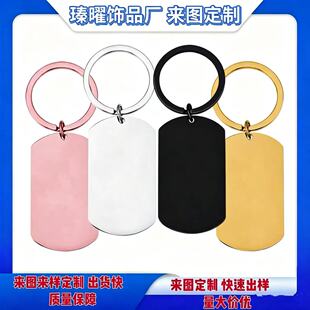 �羳���P䓶�ɫ�հ׵���耳׿ۂ��ԶYƷ��������Ƭ��ӡ ˽�˶�