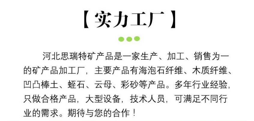 微信图片_20250227150820