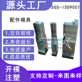 ���cnc�ӹ��_ᘛ_�^��������肼��ǘ�ģ�����ģ�ʝ��ځ�D����