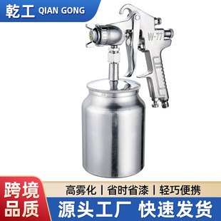 Ǭ������w77���� ���؇��F�� ���Ç��� ������ᇊ�� ���ᘌ