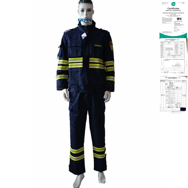 森防服 森林消防指挥服  新款森林消防防火服阻燃服 消防阻燃服