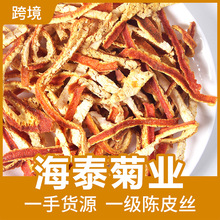 �����Ƥ�zɢ�b��Ƥ�Ƥ����Ƥ�ɽ���Ƥ������ˮ����Ƥ��S��ֱ�N