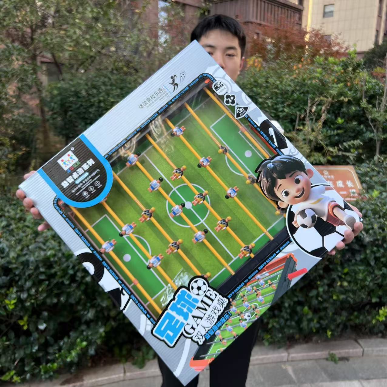Double Soccer Game Table Children's Competitive Toys Table Games Battle Games Various Organizations Points Activity Gift Toys