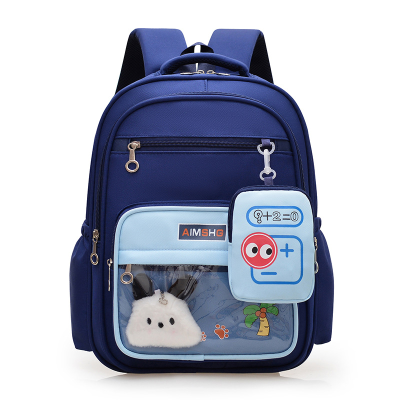 Amor bolsas de chicas bolsas escolares de dibujos animados para estudiantes de primaria, mochila transpirable para niños, mochila ligera para niños pequeños