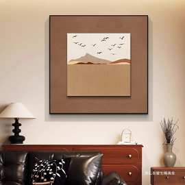 现代艺术装饰画小众客厅组合方形壁画沙发背景墙玄关走廊挂画