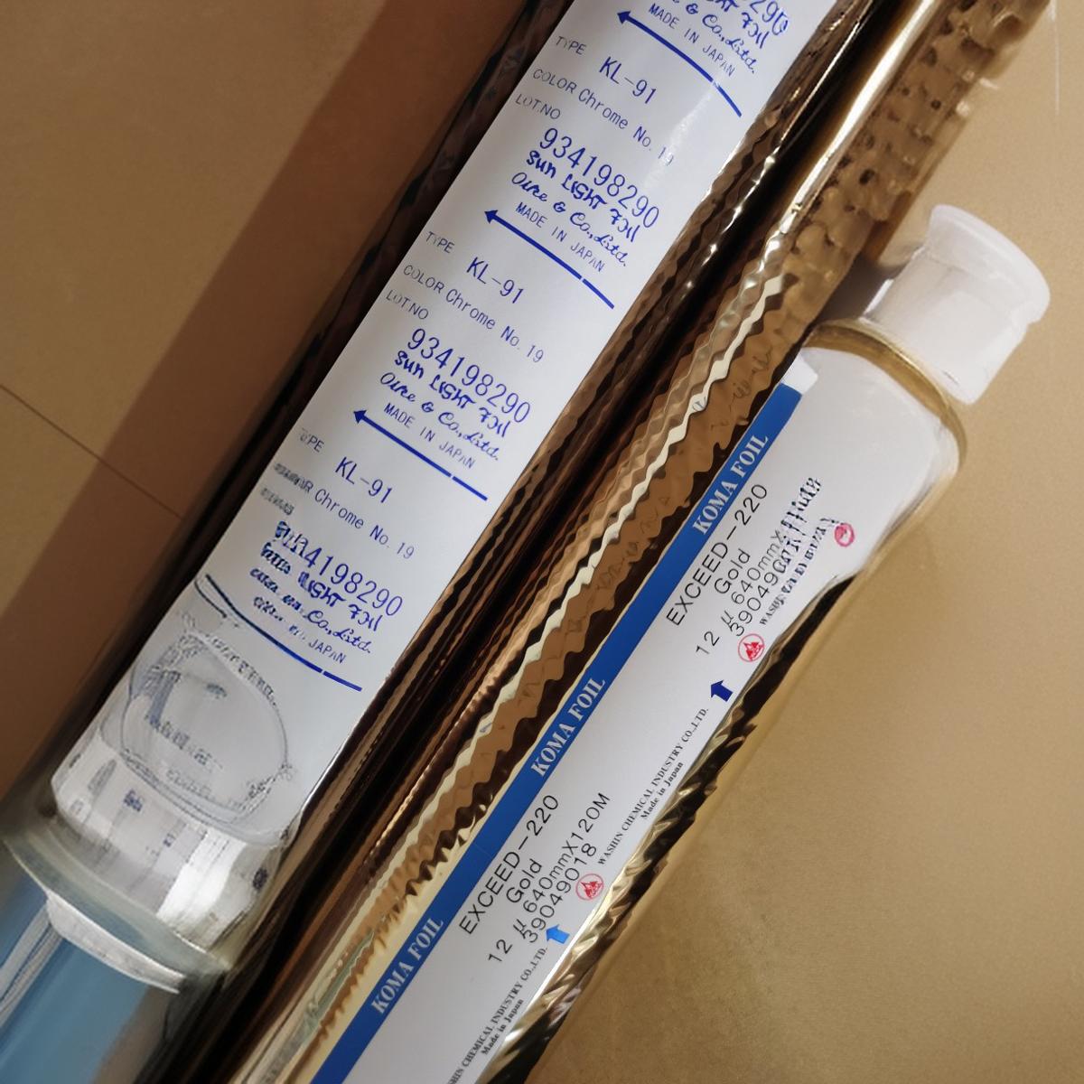 �ձ�β���̽�ֽ UVTϵ�� APPϵ�� 12KL 23024 23PA OIKEȫϵ�ֻ�