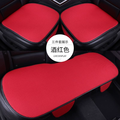 Cool pad | cooling effect, non-slip, suitable for - burgundy-three-piece-set