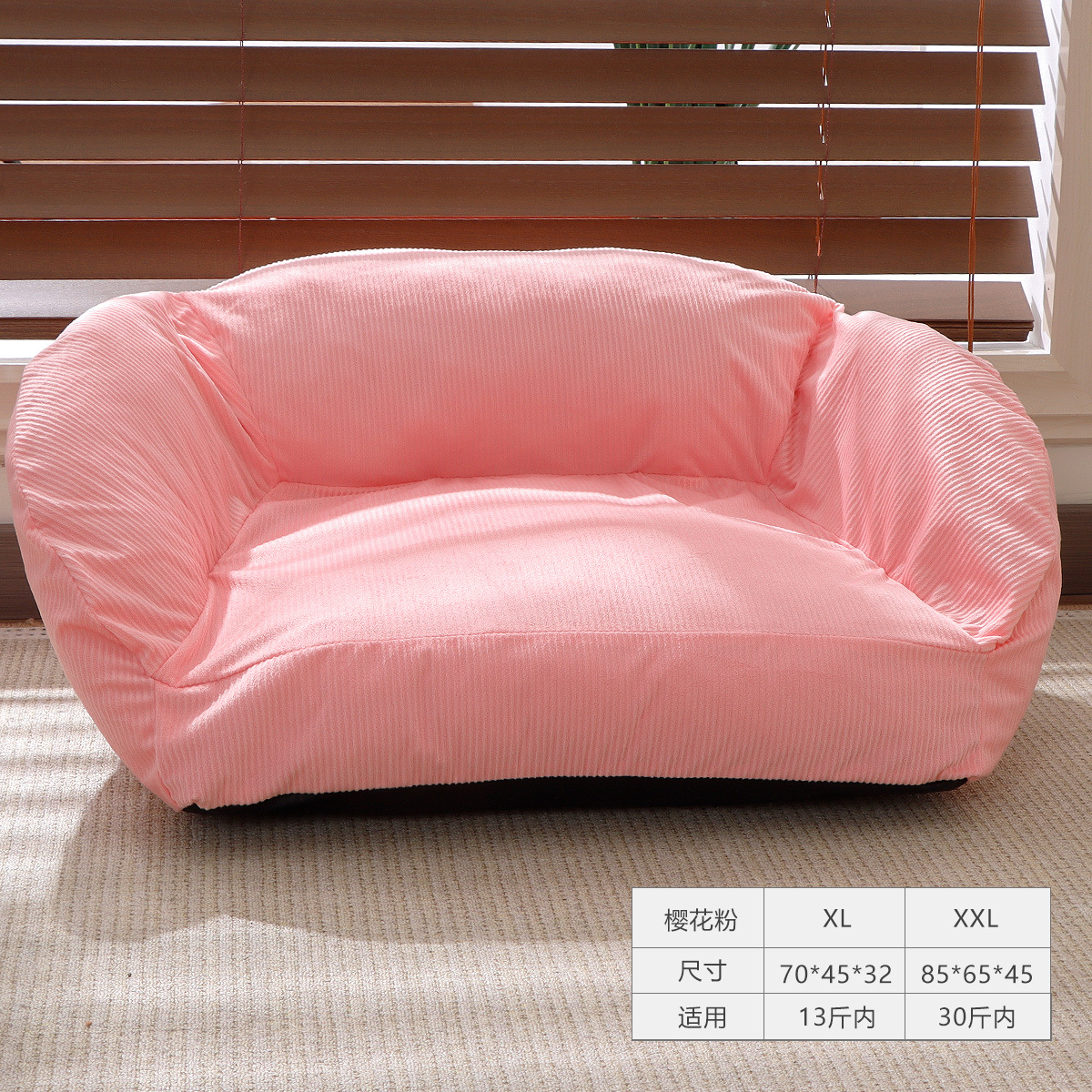 Venta al por mayor Four Seasons universal invierno cálido gran mascota gato sofá desmontable y lavable mascota perrera gato nido gato suministros