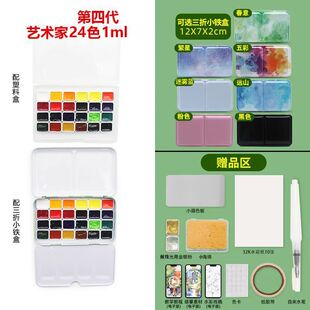 ˮ����Ϸ��b���wˮ�ʱ�y�F������R�����ǹ����W���Iˮ��