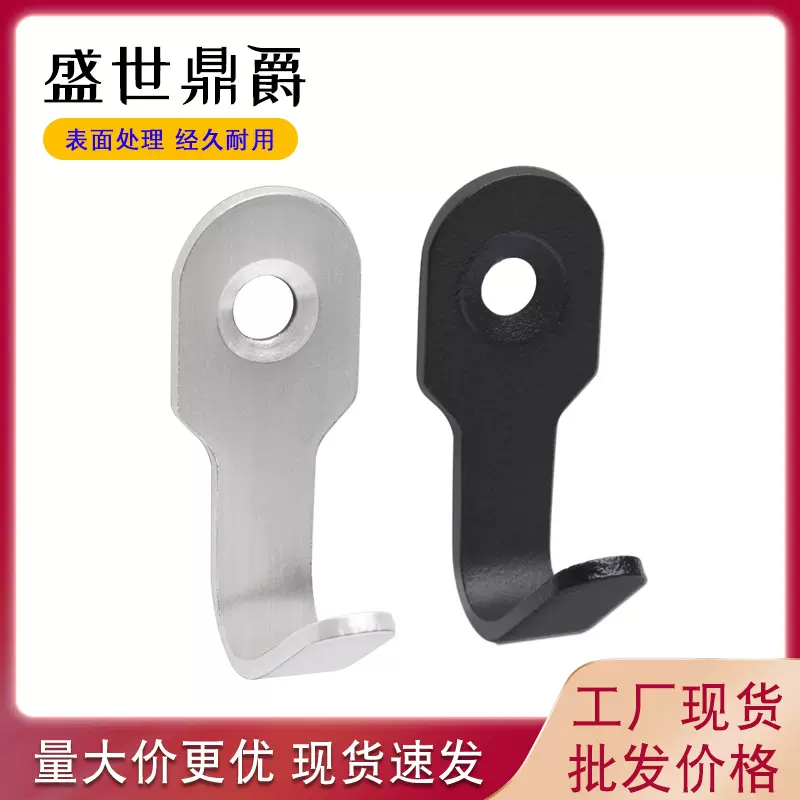 不锈钢单钩单勾学生书包挂衣钩浴室厨房门后衣帽钩厕所挂钩单只勾