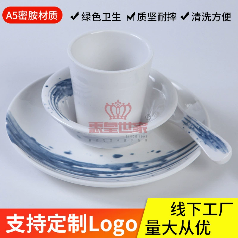 Tableware, set for commercial use with glass, 4 piece set