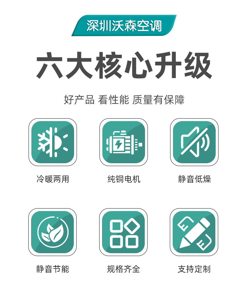 详情_05.jpg