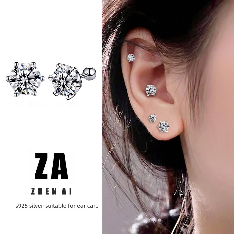 Reprehenderit qui in ea