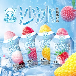 늽��|���ı�ɳ��֦��÷��ݮâ�������֭��ϱ�ɳ�ļ���悸��ѡ�