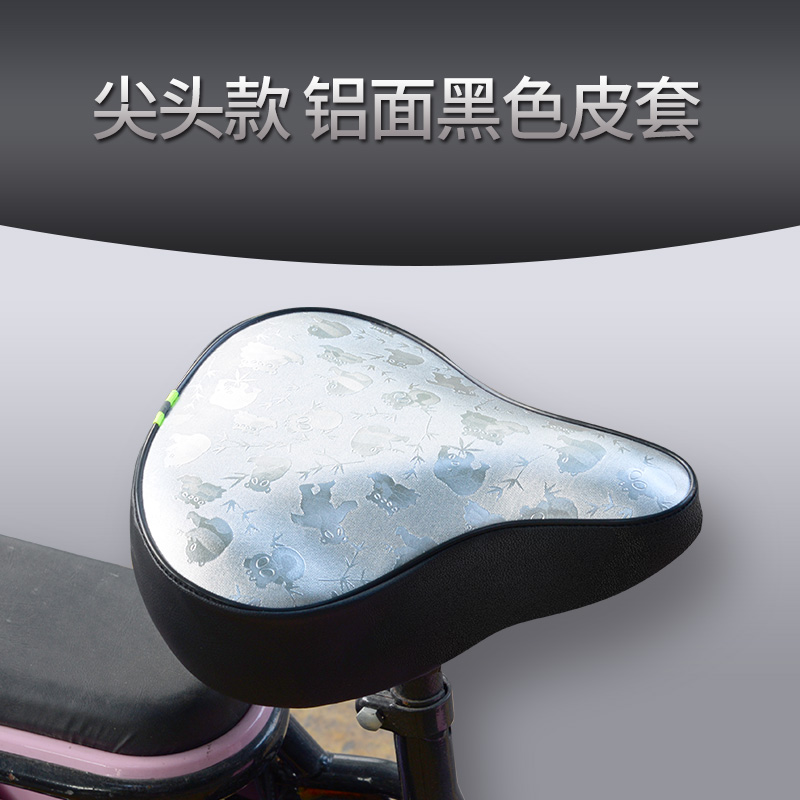 ＜＜포인티드 프론트 시트(알루미늄 표면에 블랙 가죽)＞＞