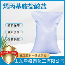 ϩ}} SҬF؛ЙCϳgw10017-11-5 ϩ}}